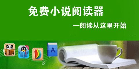 真人玩骰子官网